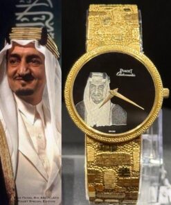 Rare Masterpiece Piaget King Faisal Bin Abdulaziz 1970