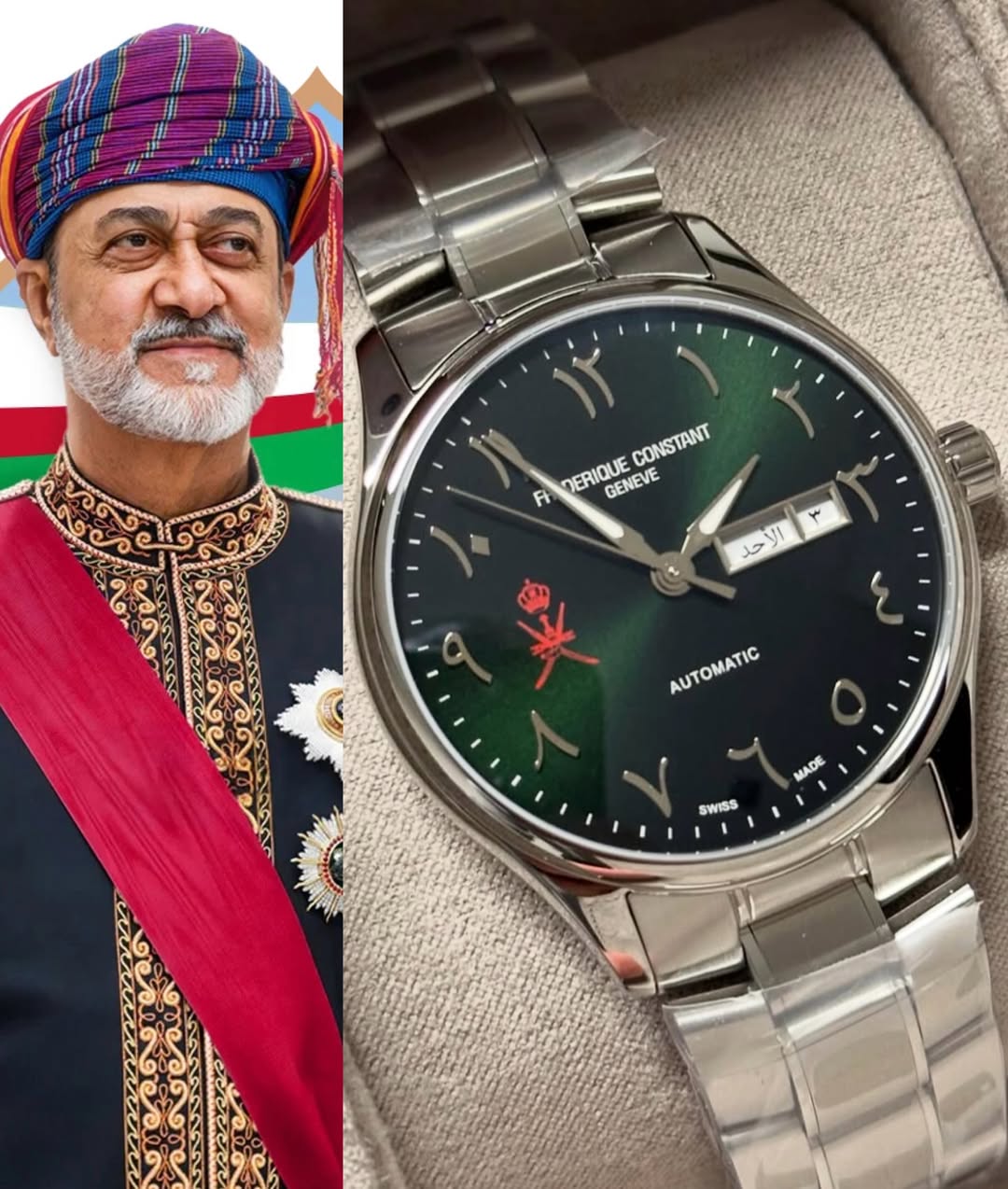 Rare Frederique Constant Special Edition Sultanate Of Oman
