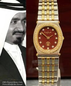 Rare Chopard Monte Carlo Special Edition Prince Khalifa1983