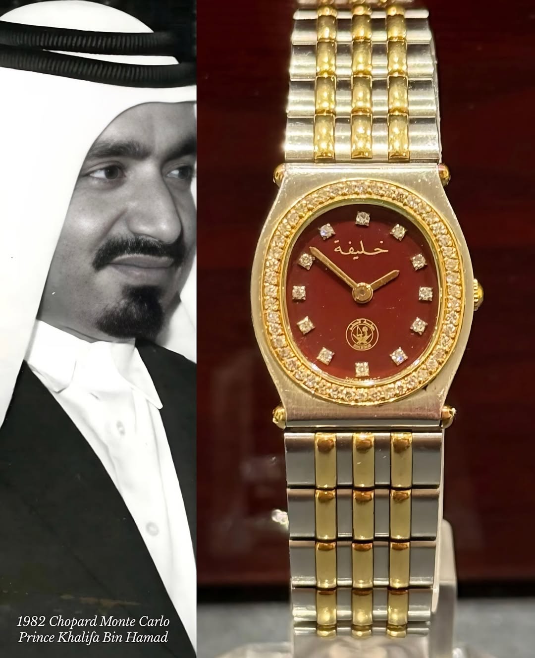 Rare Chopard Monte Carlo Special Edition Prince Khalifa1983