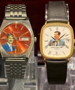 Rare Iraq’s Exclusive Early-1980s Editions President Saddam Hussein