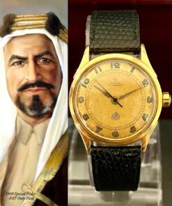 Ultra Rare Exceptional Gem 1940 – Kuwait Only Piece