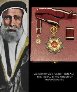 Rare The Independence Orders – Jordan Complete Set