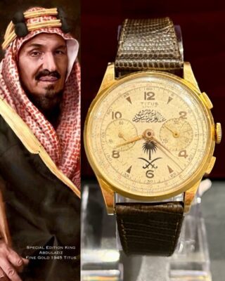 Ultra Rare 18k Gold Titus Complex Spider King Abdul-Aziz Al Saud - Authentische Vintage Uhr