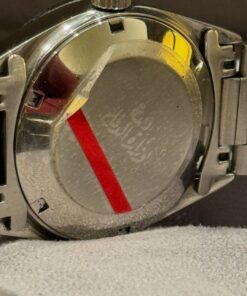 Alternative view of Rare Exceptional Edition Iraq 1981 Eterna-Matic Ministry Of Defense