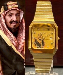 Rare Commemorative Edition – Saudi Arabia 1970 King Abdelaziz
