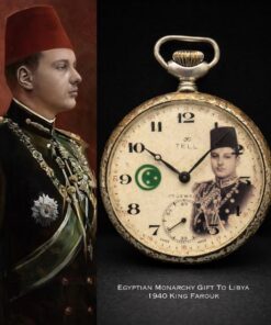 Rare Egyptian Monarchy 1940 Special Edition King Farouk