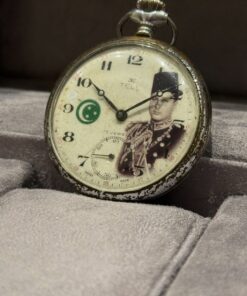 Alternative view of Rare Egyptian Monarchy 1940 Special Edition King Farouk