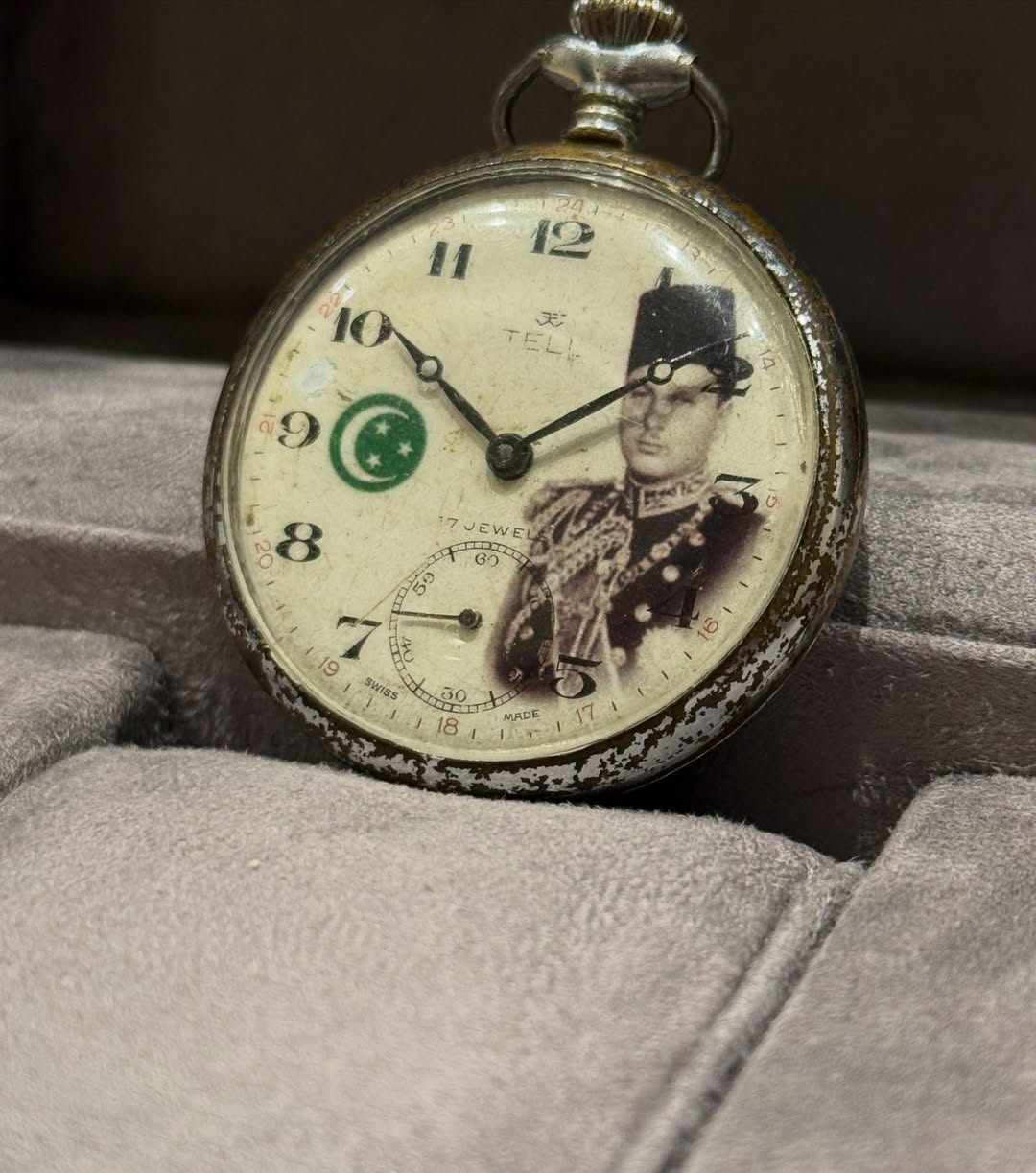 Rare Egyptian Monarchy 1940 Special Edition King Farouk - Image 2