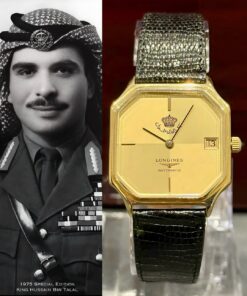 Rare Longines Royal Edition – Jordan 1975 King Hussain Bin Talal