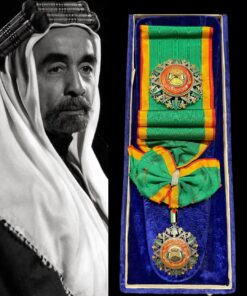 Rare The First And Second Class Orders Of Al-Nahda (The Order Of The Renaissance)