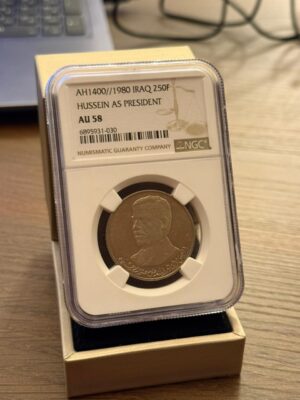 Rare Fine Silver 1980 AH1400 250F Saddam Hussain NGC Certified - Authentic Vintage Watch