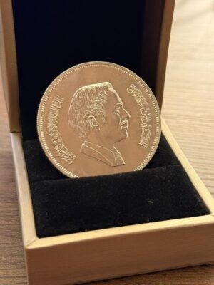 Rare Fine Silver 1977 King Hussain 3 JD Al Maha Collection - Authentische Vintage Uhr