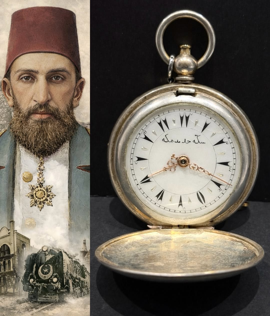 Rare Swiss Pocket Watch Special Edition 1908 Mecca Hejaz Railway