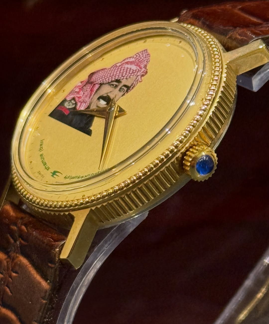 Rare Swiss Official Edition Iraq 1990 Iraq Airways Special Edition - Image 2