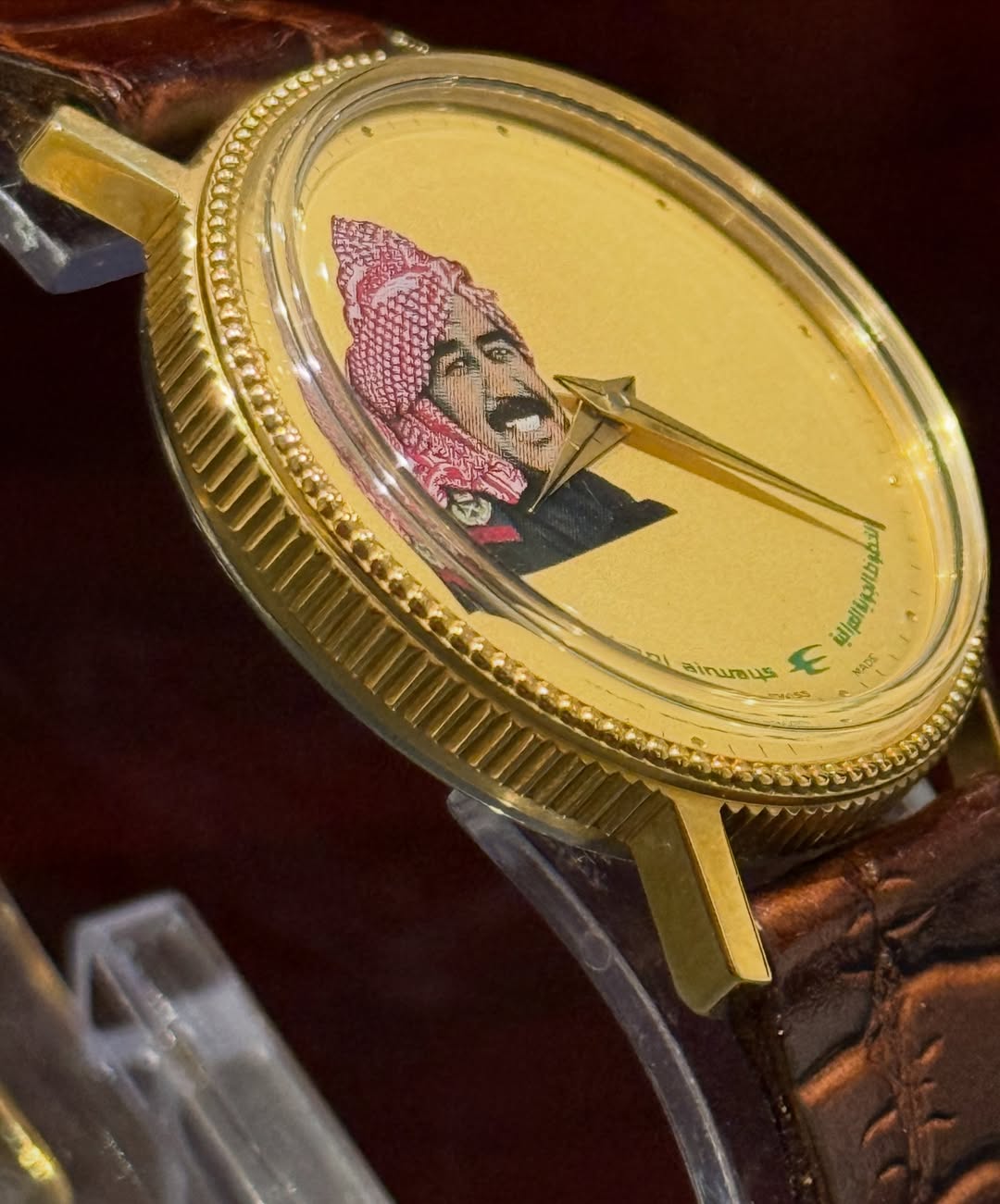 Rare Swiss Official Edition Iraq 1990 Iraq Airways Special Edition - Image 3