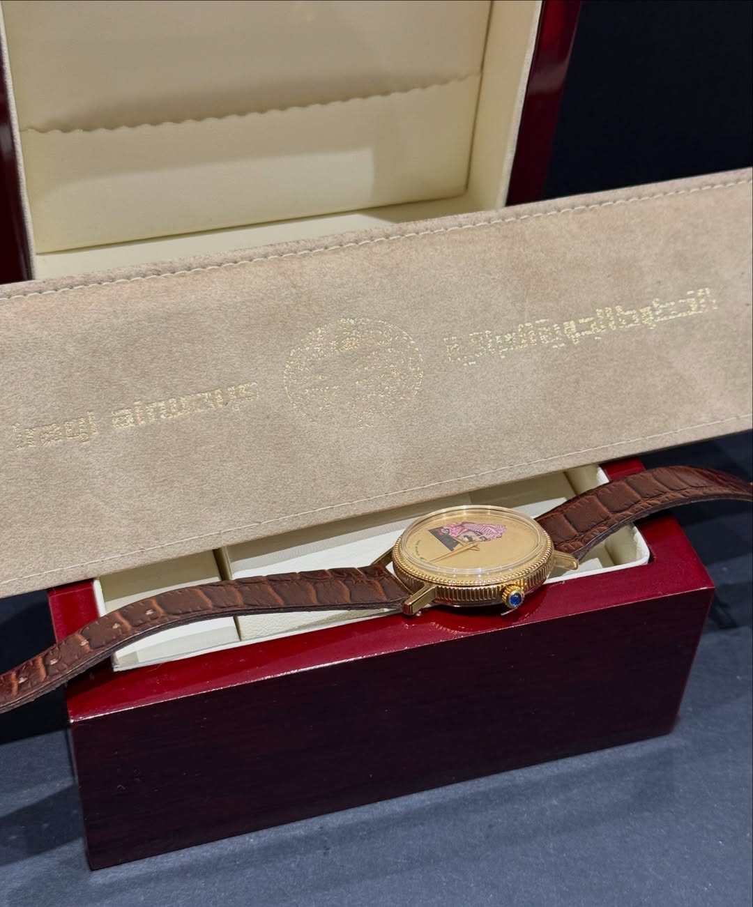 Rare Swiss Official Edition Iraq 1990 Iraq Airways Special Edition - Image 6