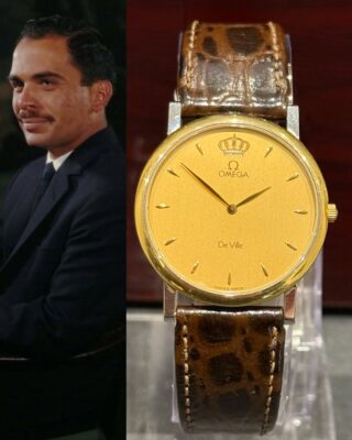 Rare Omega Royal Edition Jordan 1982 King Hussain Bin Talal - Authentische Vintage Uhr
